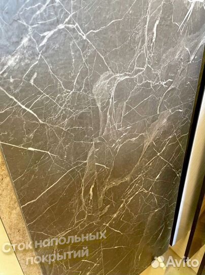 Пвх плитка мрамор, бетон, камень