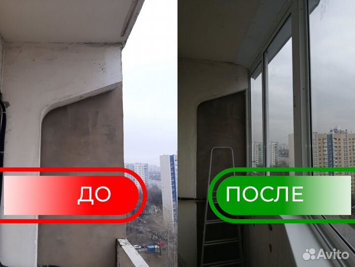 Остекление лоджии в рассрочку