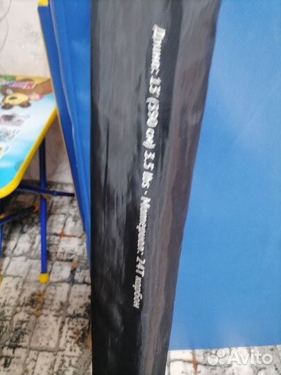 Карповые удилища бу