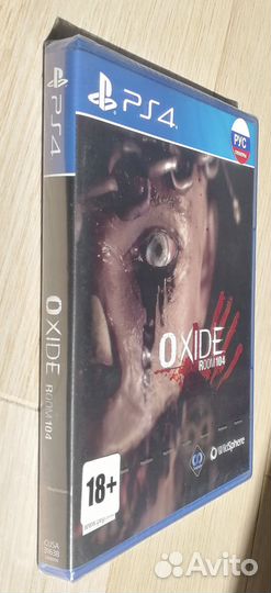 Oxide room 104 PS4 (новый, рус.субтитры)