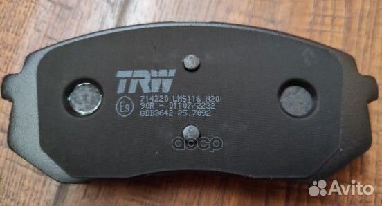 Колодки передние hyundai i40 2015- GDB3642 GDB3