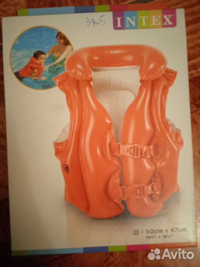 Надувные принадлежности