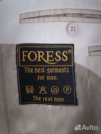 Костюм тройка