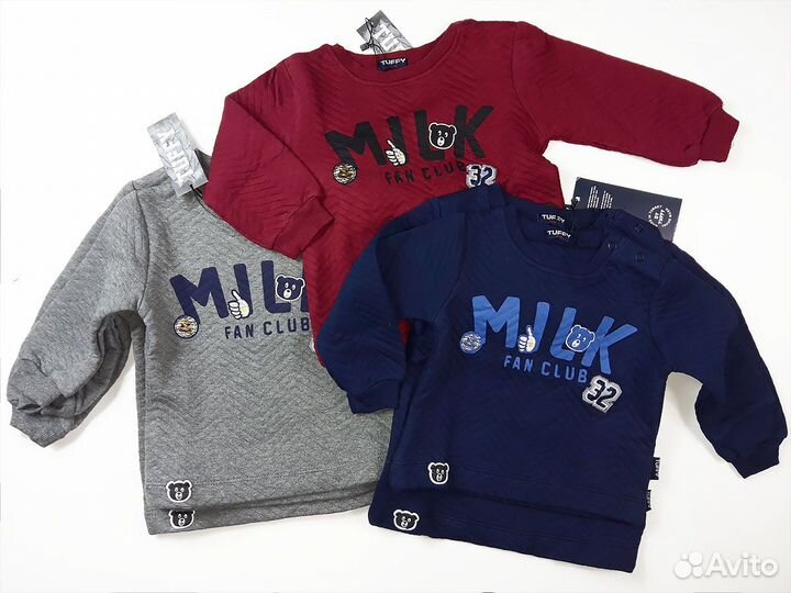 Свитшот толстовка новая для мальчика Турция