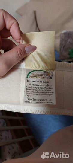 Матрас круглый BabySleep lana Merinos pure cotton