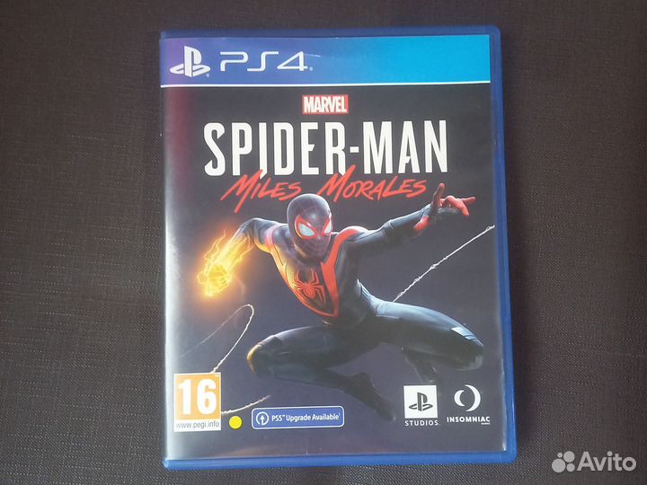 Диски на PS4 