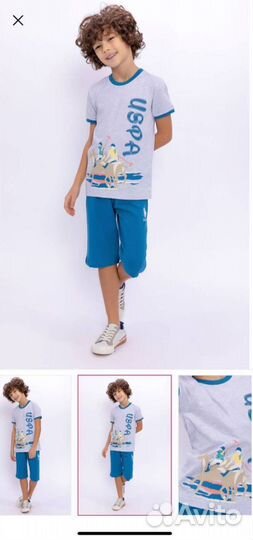 Костюм на физ-ру