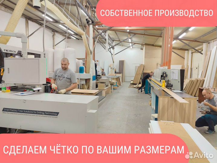 Рабочая зона со шкафом на заказ 