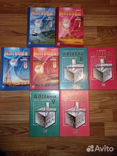 Черчение, электротехника, алгебра и геометрия