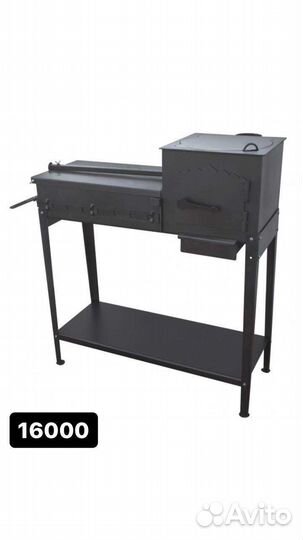 Мангал Мангальная зона гриль Печь пкм смокер