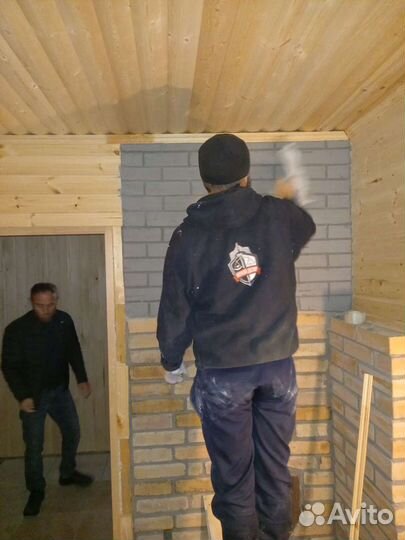 Разно рабочий