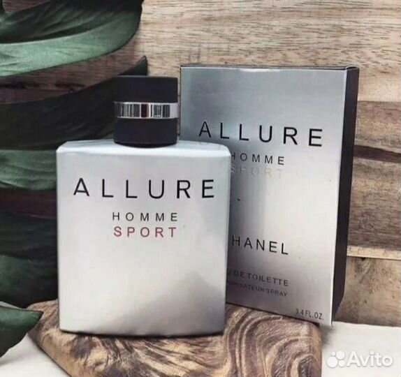 Chanel Allure Homme Sport