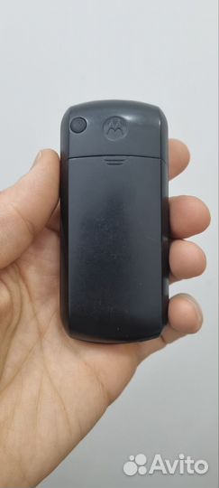 Motorola C118