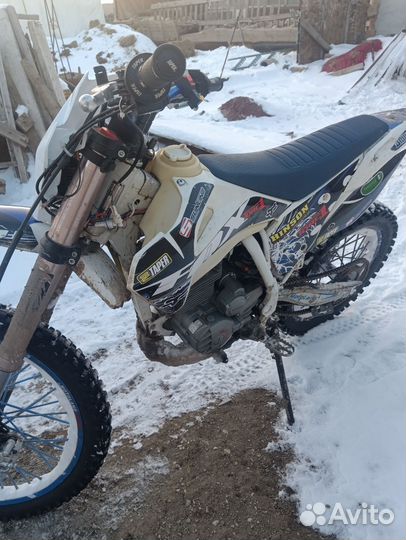 Motoland xt250hs