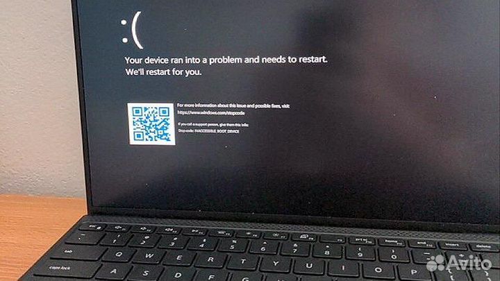 Компьютерная помощь