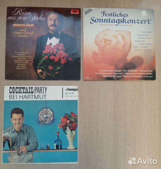 Виниловые пластинки оркестры опера гдр голландия