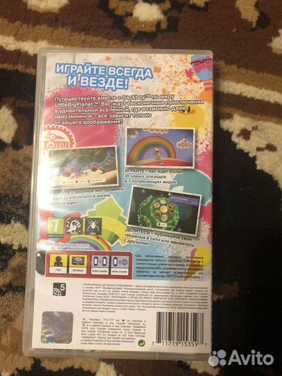 Little Big Planet для PSP