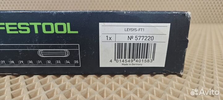 Уровень строительный festool 577220