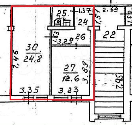 Офис, 47.1 м²