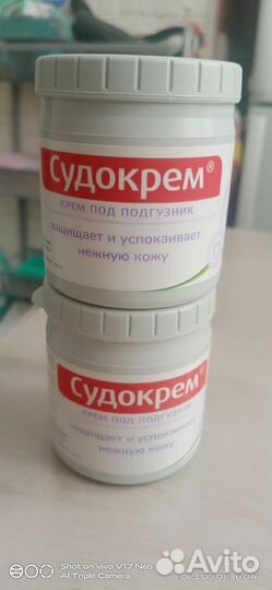 Судокрем под памперс