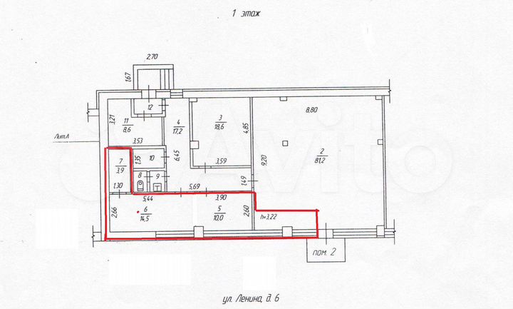 Сдам помещение свободного назначения, 36.4 м²