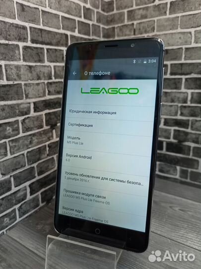Leagoo M5 Plus, 2/16 ГБ