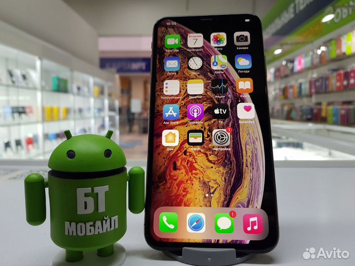 iPhone Xs Max, 256 ГБ
