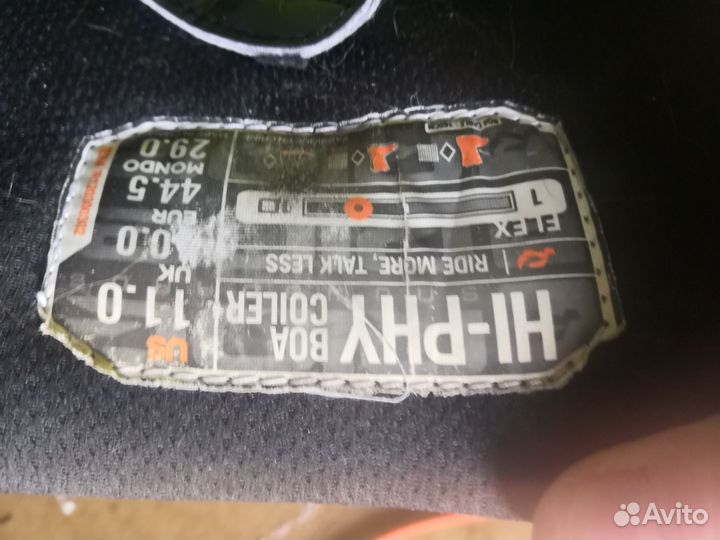 Продам комплект сноуборд+крепления+ботинки ride