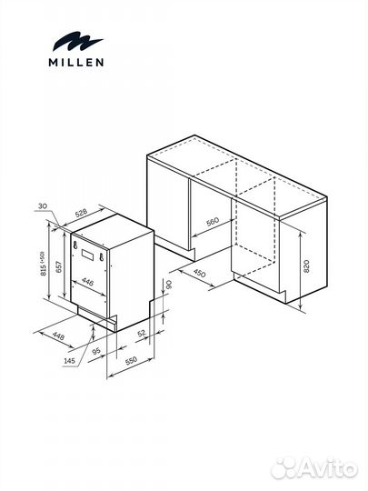 Посудомоечная машина millen MDW 452