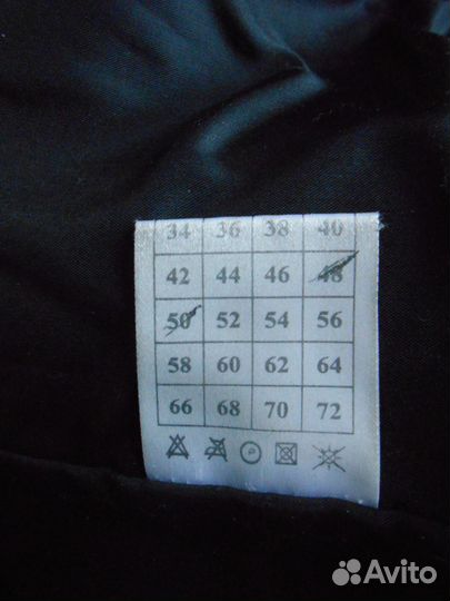 Шуба мутоновая с норкой облегченная