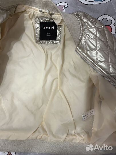 Куртка-бомбер для девочки