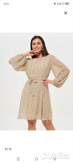 Платье женское 48 50