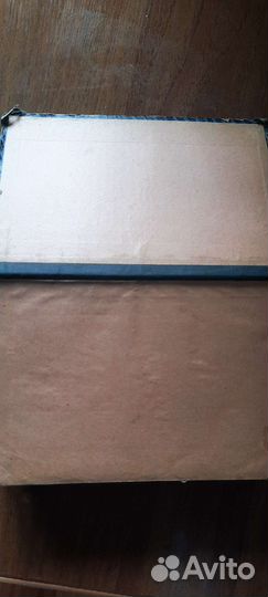 Фазы любви 1913г