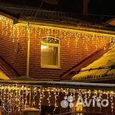 Гирлянда бахрома 25 м желтая