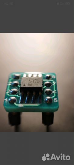 Оу ора1612 для Михаила 2шт