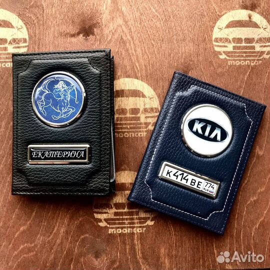 Подарочный набор, который осчастливит владельца