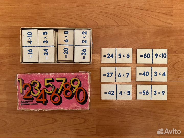 Пособия материалы игры для детей 4-9 лет СССР