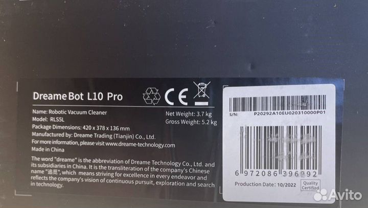 Робот-пылесос Dreame Bot L10 Pro Robot Vacuum