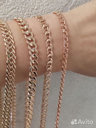 Цепь 60 см
