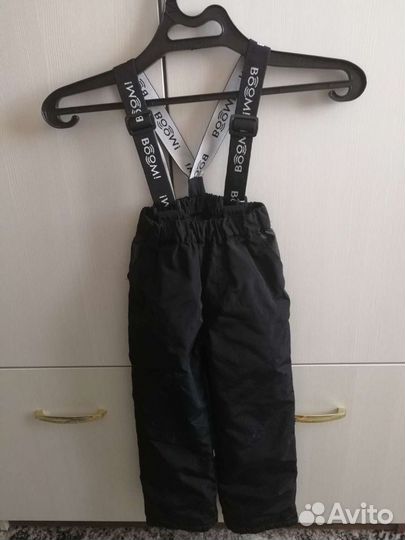 Демисезонный костюм Boom 98 рост