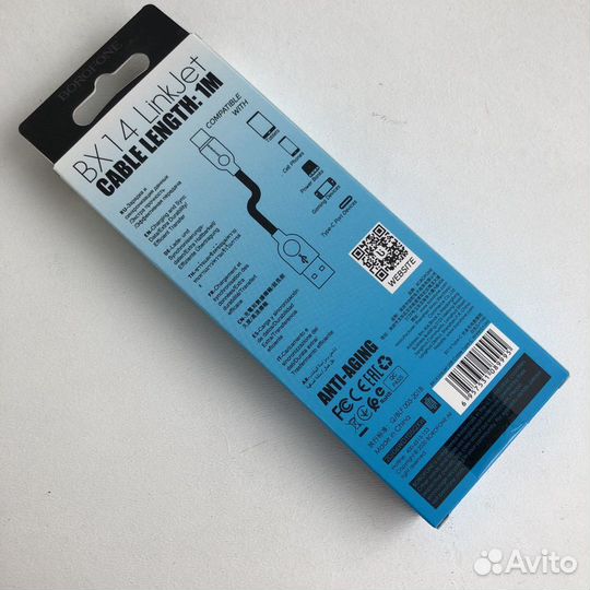 Зарядный кабель для Tape-C 1м белый