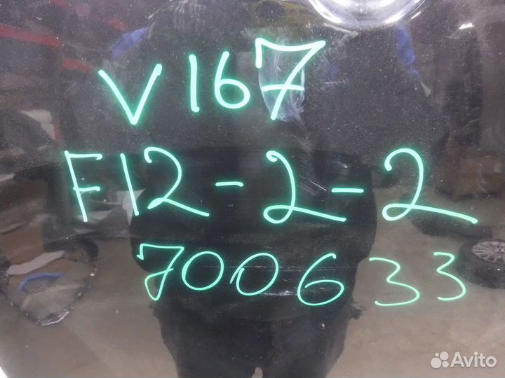 Капот на Mercedes-Benz V167 (GLE-Klasse) A16788003