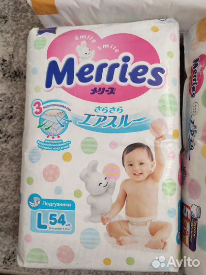 Merries Мерриес NB M L XL XXL Подгузники трусики