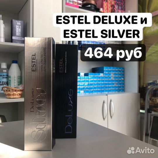 Краска для волос