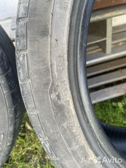 Cachland CH-861 225/45 R17