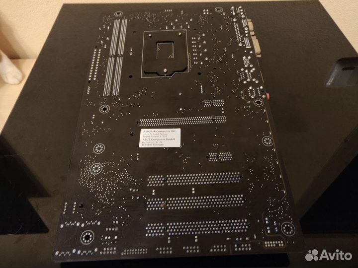 Asus H110-plus