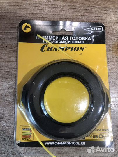 Триммерная головка