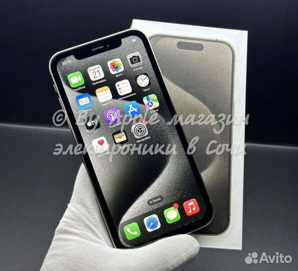 iPhone 15 Pro, 128 гб (внутри Xr)