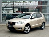 Geely Emgrand X7 2.4 AT, 2015, 106 127 км, с пробегом, цена 1 030 000 руб.