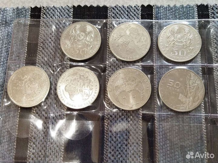 Красная книга Казахстан 7 монет